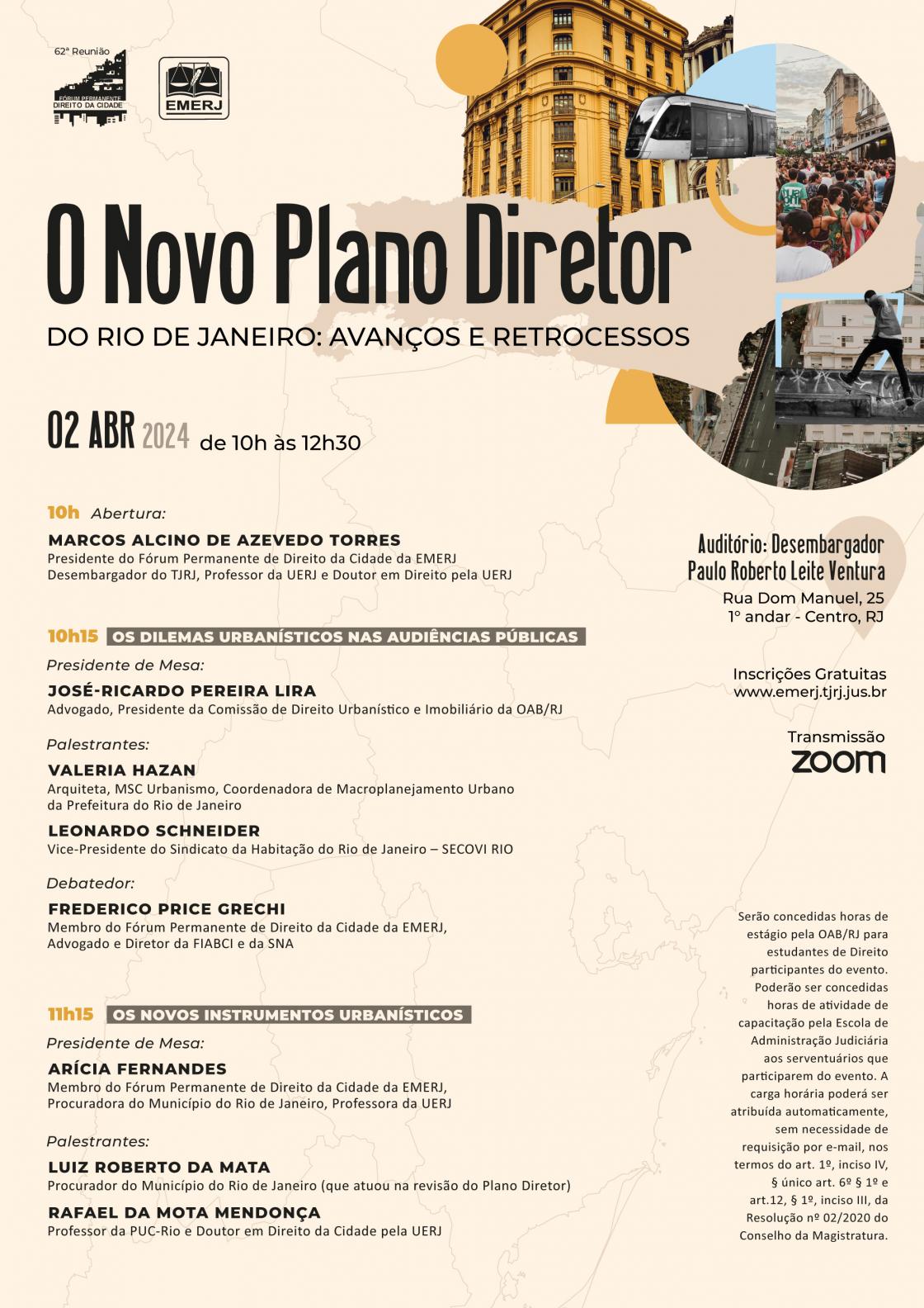Cartaz do evento: O NOVO PLANO DIRETOR DO RIO DE JANEIRO: AVANÇOS E RETROCESSOS