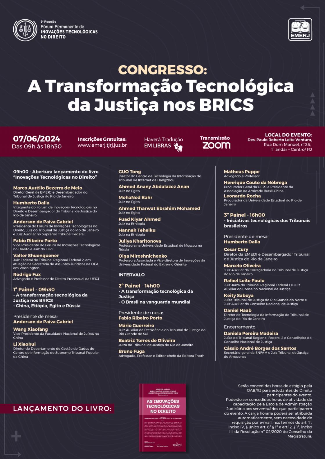 Cartaz do evento: Congresso: A Transformação Tecnológica da Justiça nos BRICS 