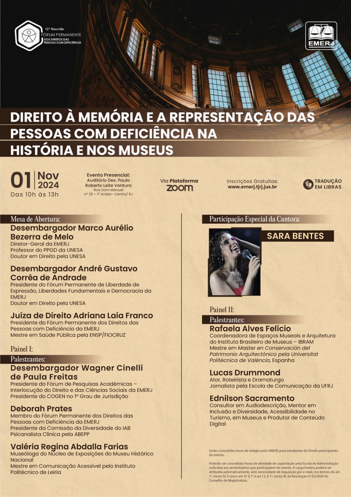 Cartaz do evento: DIREITO À MEMÓRIA E A REPRESENTAÇÃO DAS PESSOAS COM DEFICIÊNCIA NA HISTÓRIA E NOS MUSEUS 