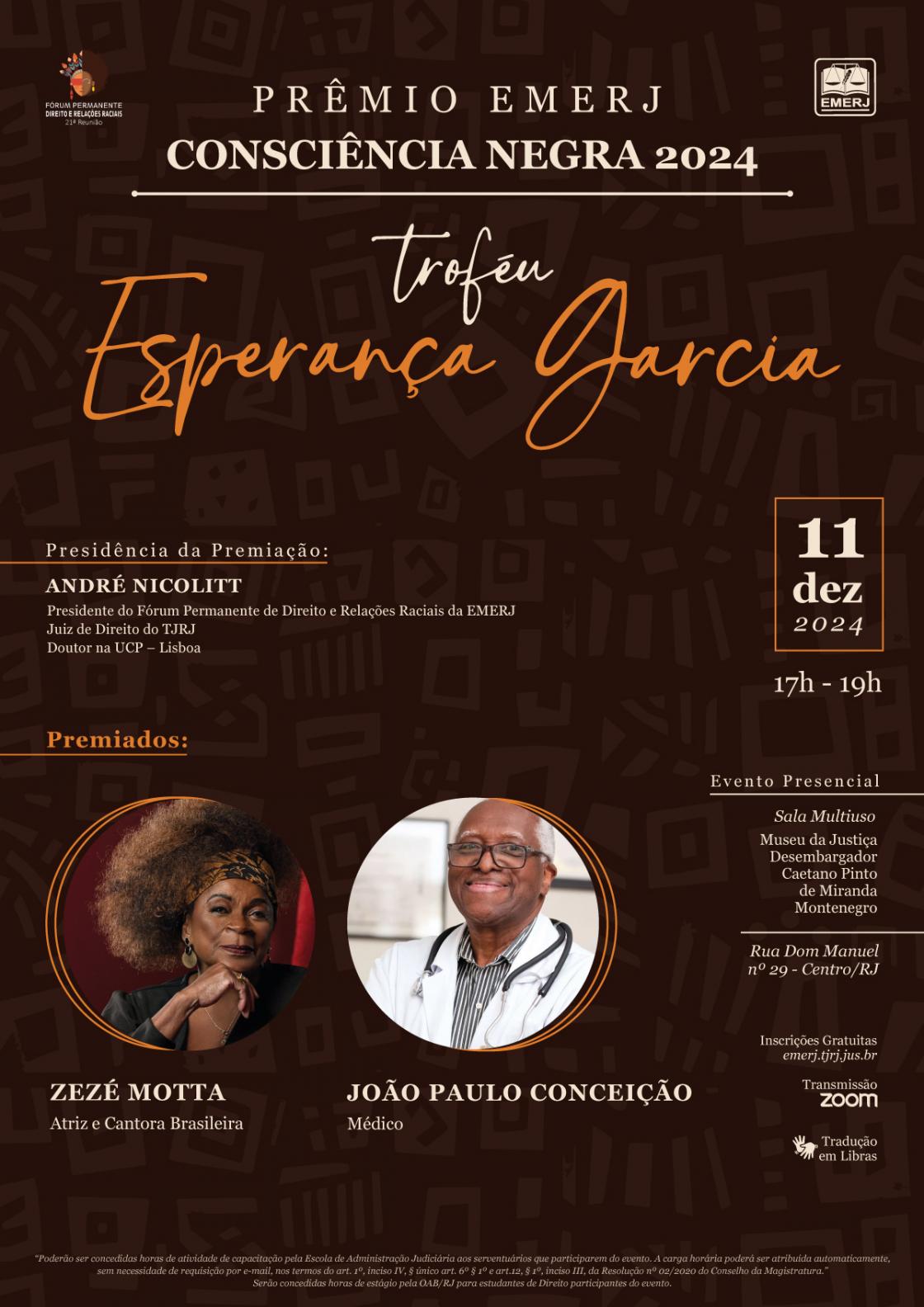 Cartaz do evento: PRÊMIO EMERJ CONSCIÊNCIA NEGRA 2024 - TROFÉU ESPERANÇA GARCIA