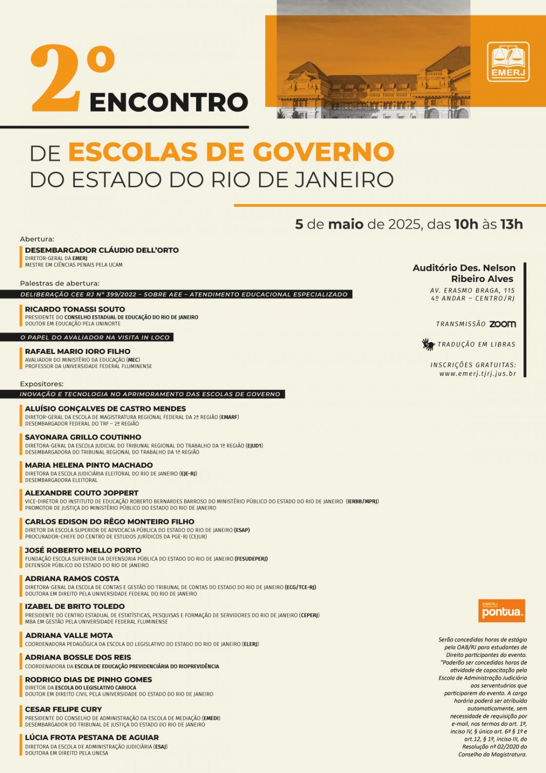 Cartaz do evento: 2º Encontro de Escolas de Governo do Estado do Rio de Janeiro
