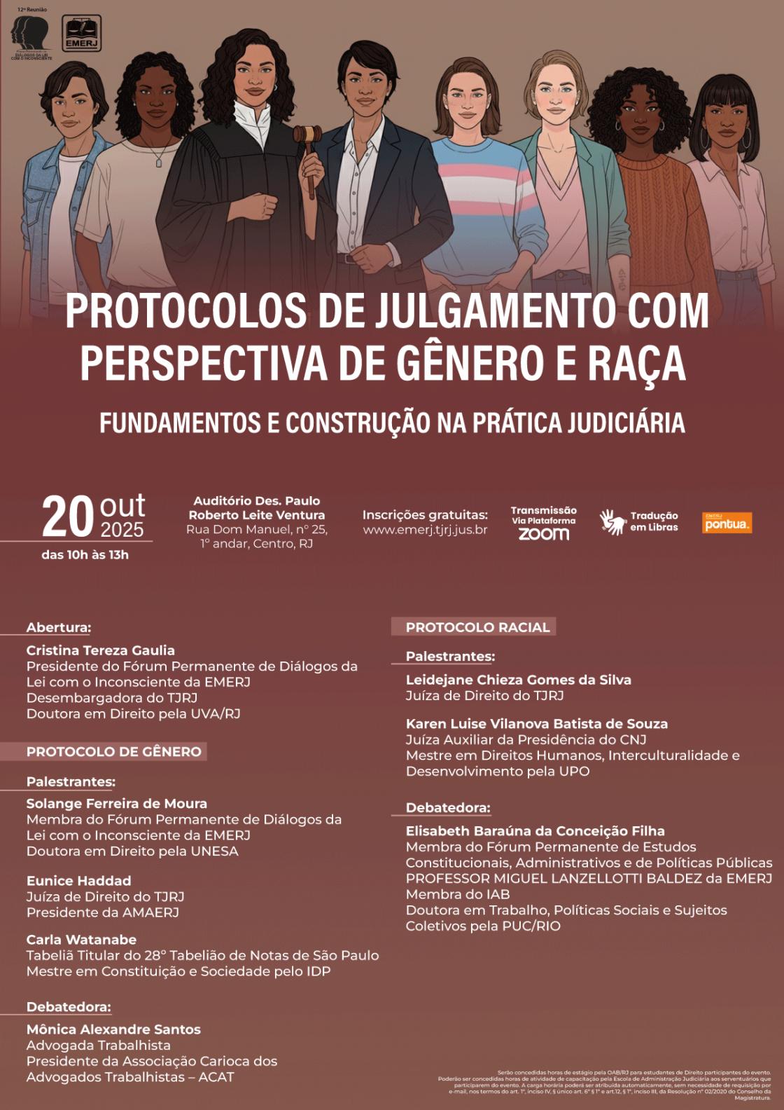 Cartaz do evento: PROTOCOLOS DE JULGAMENTO COM PERSPECTIVA DE GÊNERO E RAÇA – FUNDAMENTOS E CONSTRUÇÃO NA PRÁTICA JUDICIÁRIA