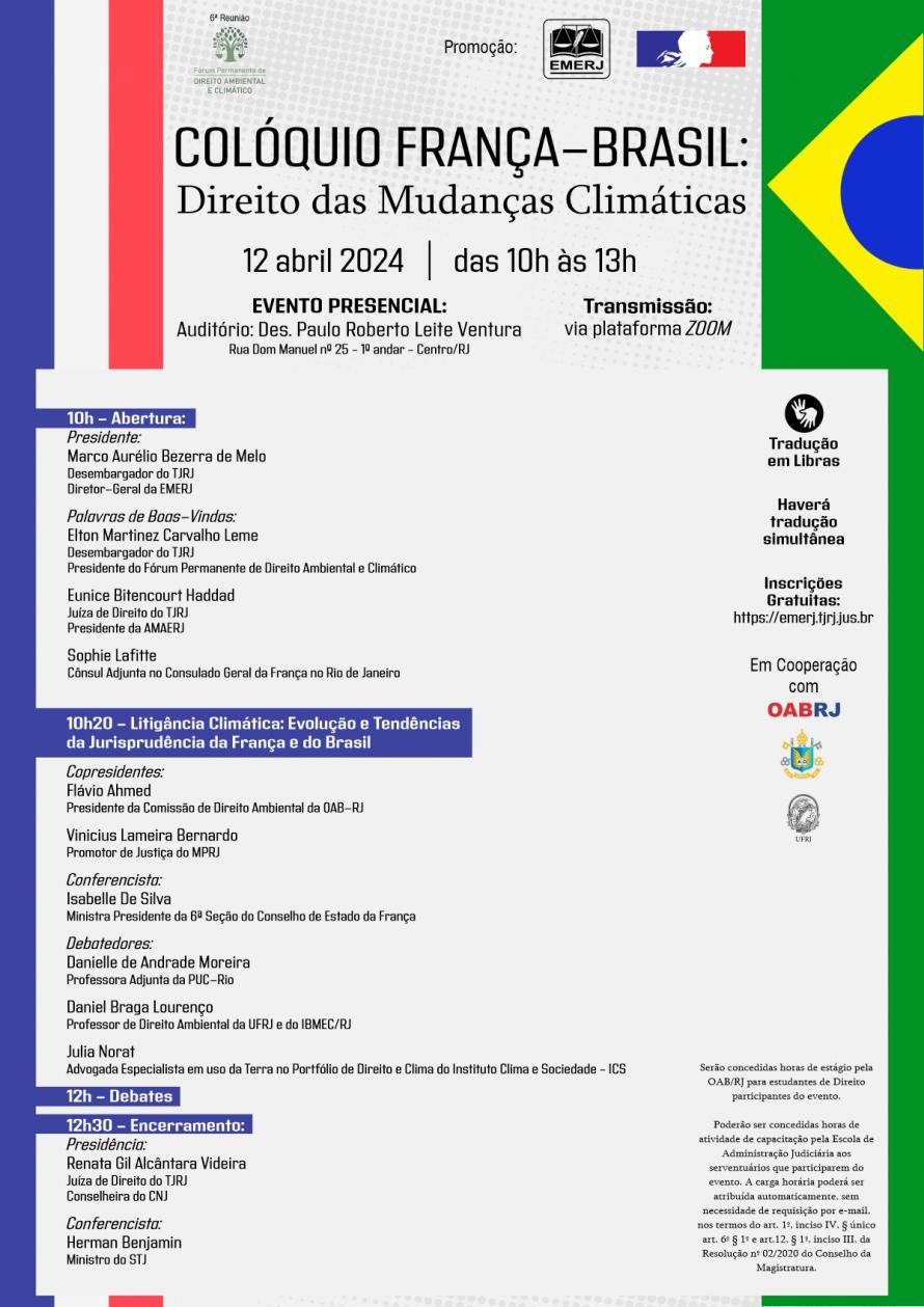 Cartaz do evento: COLÓQUIO FRANÇA-BRASIL: DIREITO DAS MUDANÇAS CLIMÁTICAS