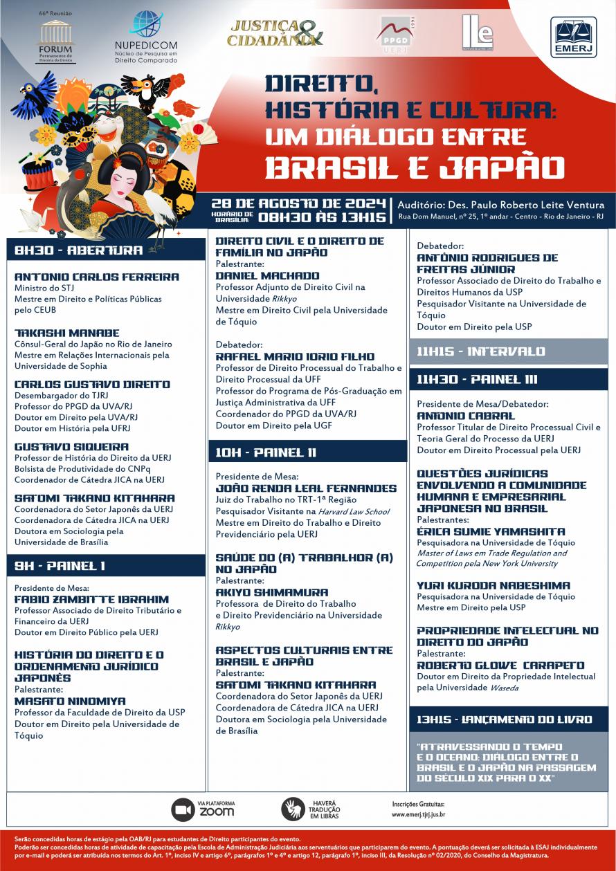 Cartaz do evento: DIREITO, HISTÓRIA E CULTURA: UM DIÁLOGO ENTRE BRASIL E  JAPÃO