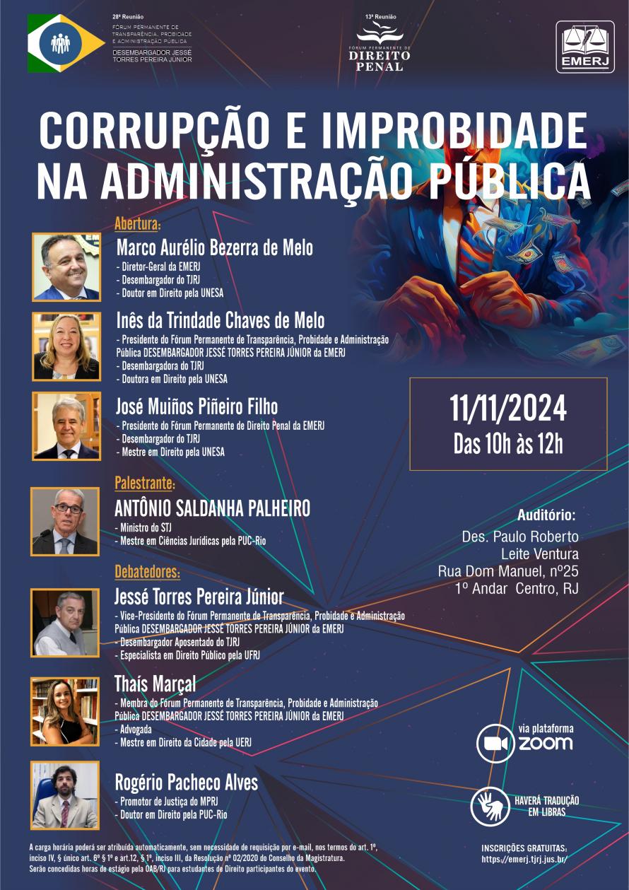 Cartaz do evento: CORRUPÇÃO E IMPROBIDADE NA ADMINISTRAÇÃO PÚBLICA