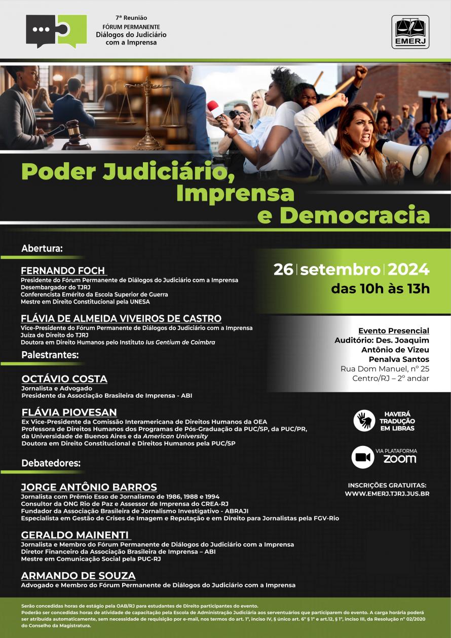 Cartaz do evento: “Poder Judiciário, Imprensa e Democracia”