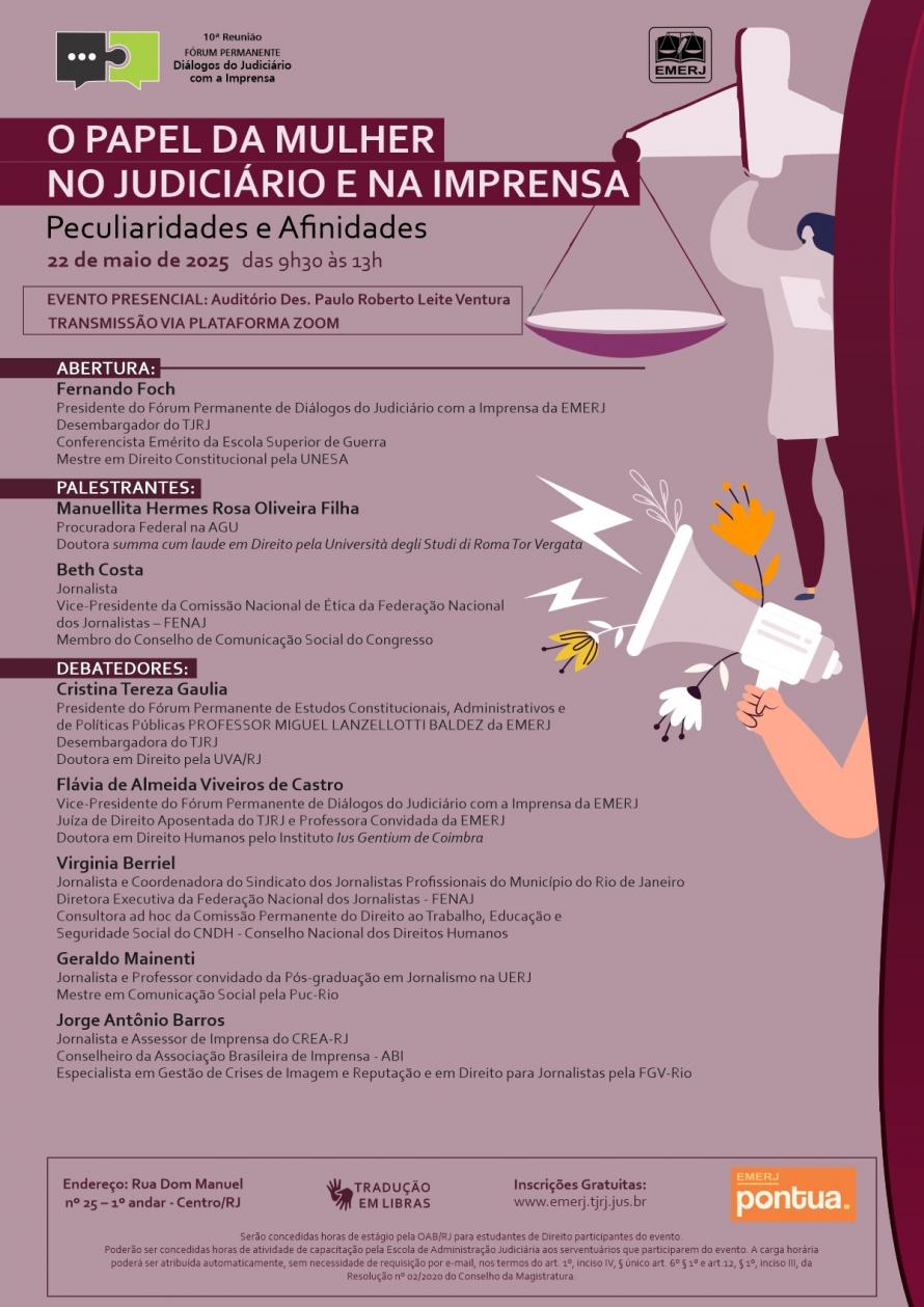 Cartaz do evento: “O Papel da Mulher no Judiciário e na Imprensa – Peculiaridades e Afinidades”
