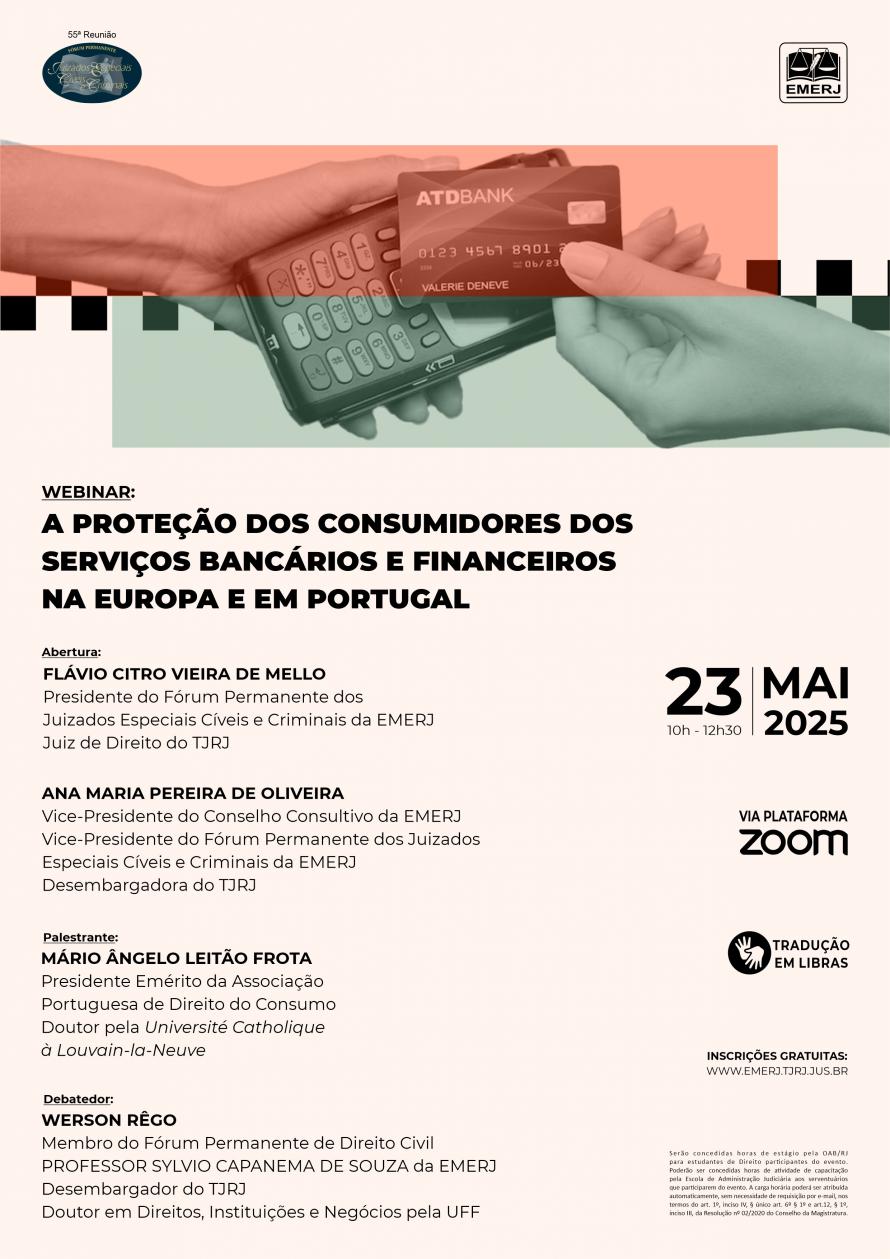 Cartaz do evento: A Proteção dos Consumidores dos Serviços Bancários e Financeiros na Europa e em Portugal