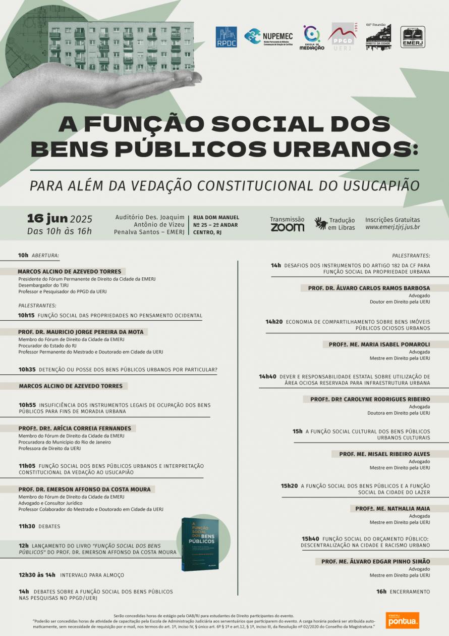 Cartaz do evento: A função Social dos Bens Públicos Urbanos: para Além da Vedação Constitucional do Usucapião 