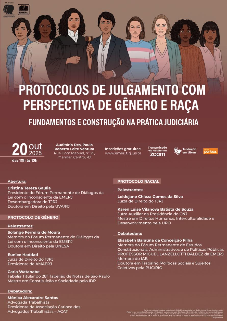 Cartaz do evento: PROTOCOLOS DE JULGAMENTO COM PERSPECTIVA DE GÊNERO E RAÇA – FUNDAMENTOS E CONSTRUÇÃO NA PRÁTICA JUDICIÁRIA