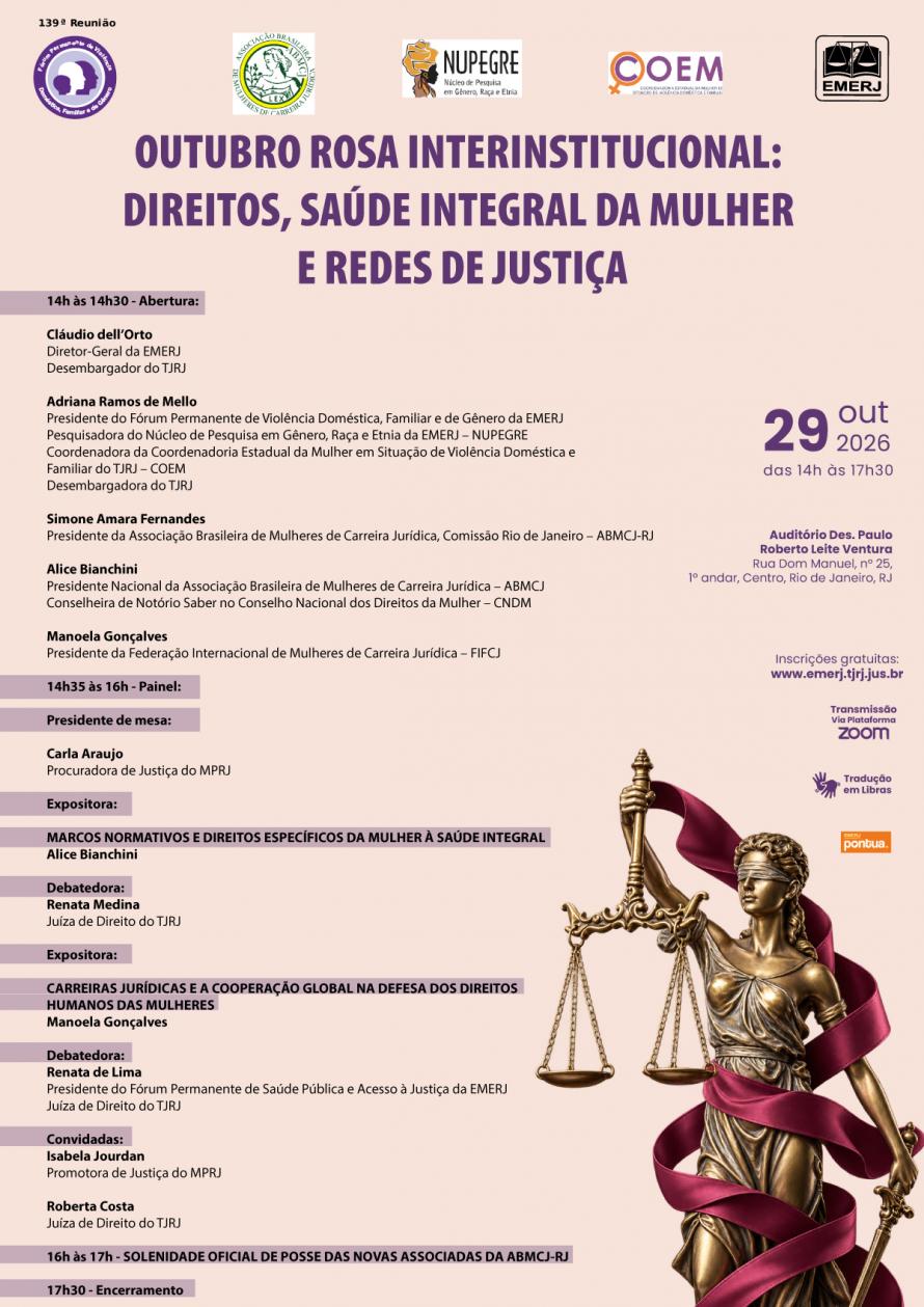 Cartaz do evento: OUTUBRO ROSA INTERINSTITUCIONAL: DIREITOS, SAÚDE INTEGRAL DA MULHER E REDES DE JUSTIÇA